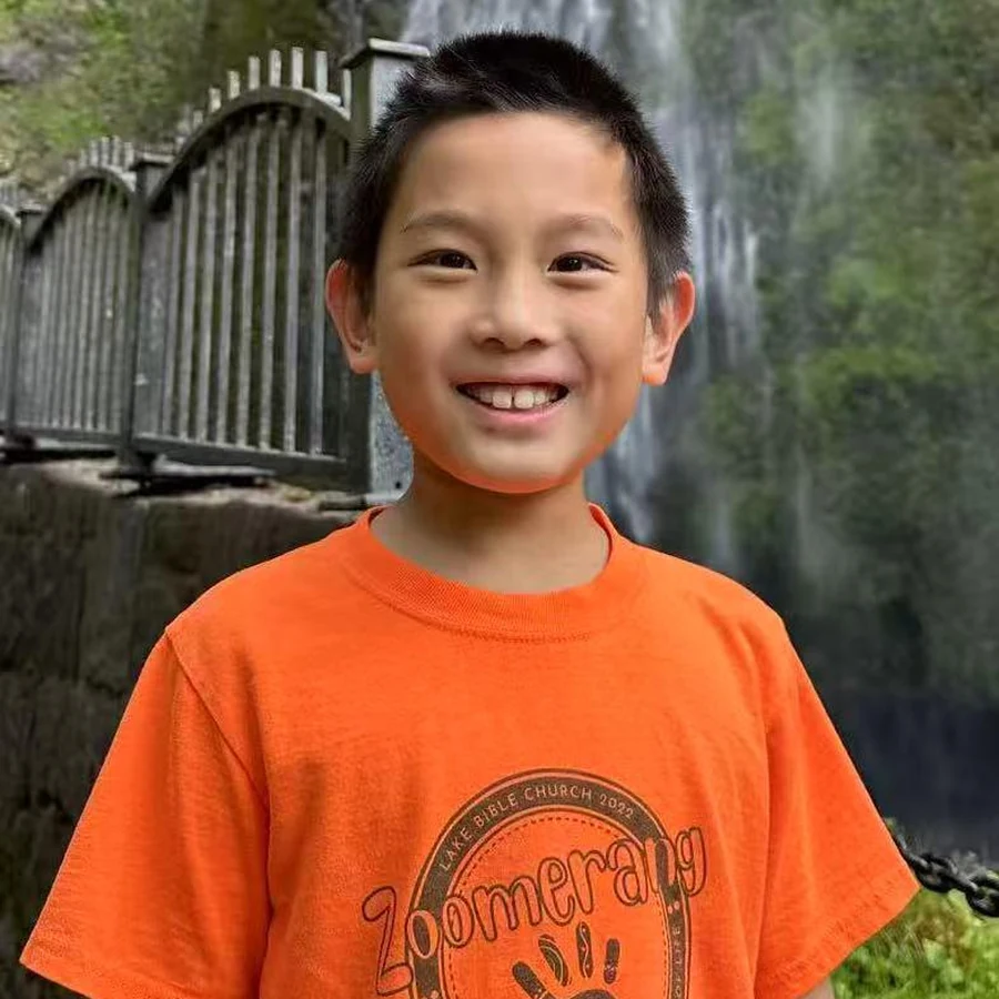 Bryan Yan
